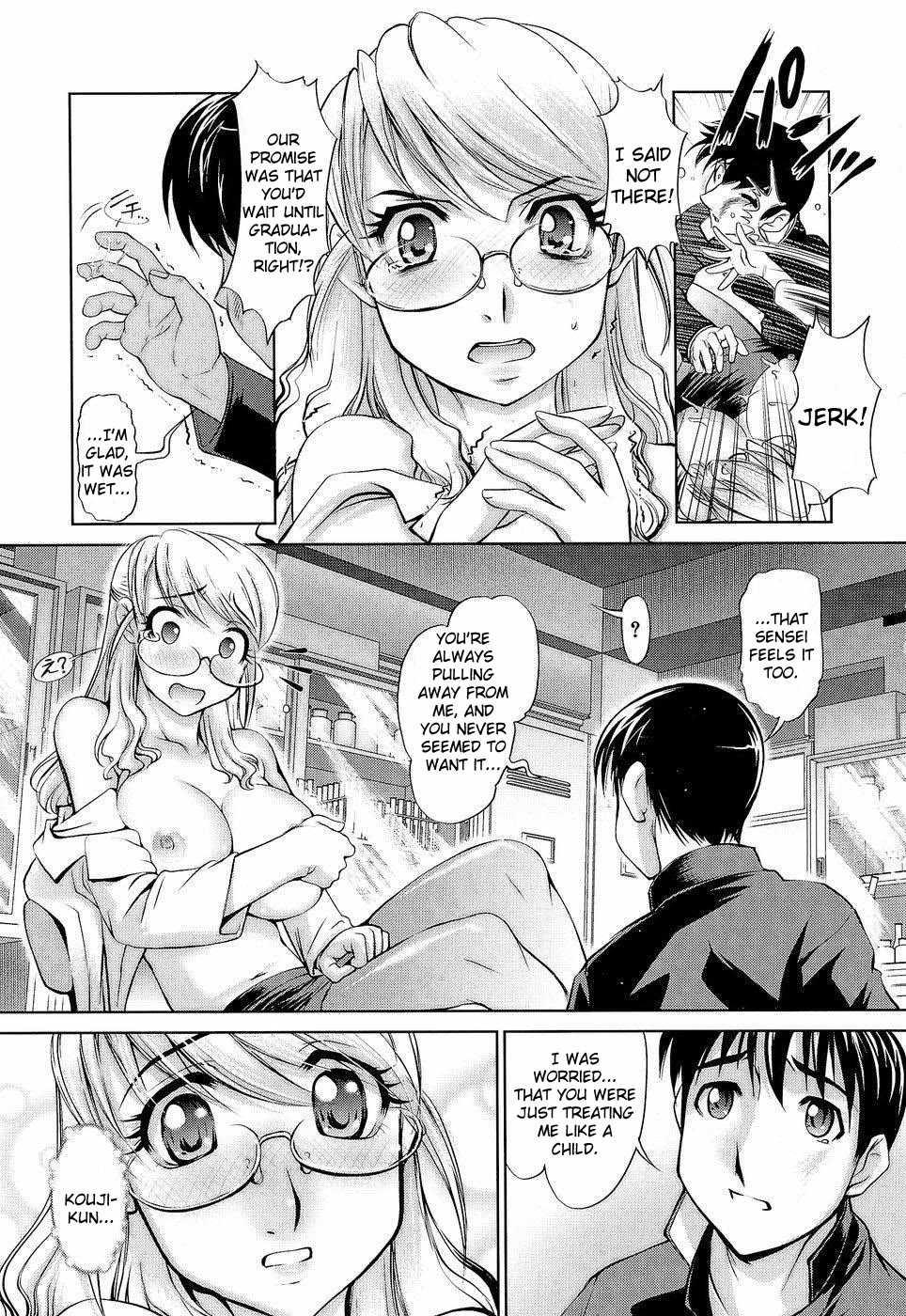 Anetoris Chapter 1000 Page 24